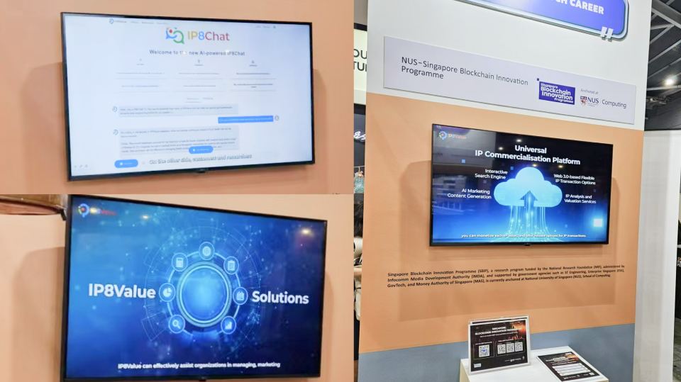 techinnovation_2024_image_1